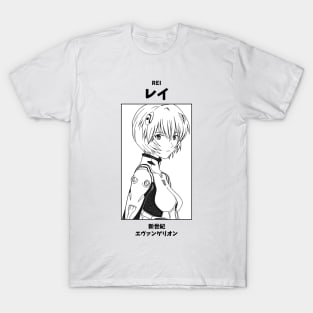 Rei Ayanami Neon Genesis Evangelion T-Shirt